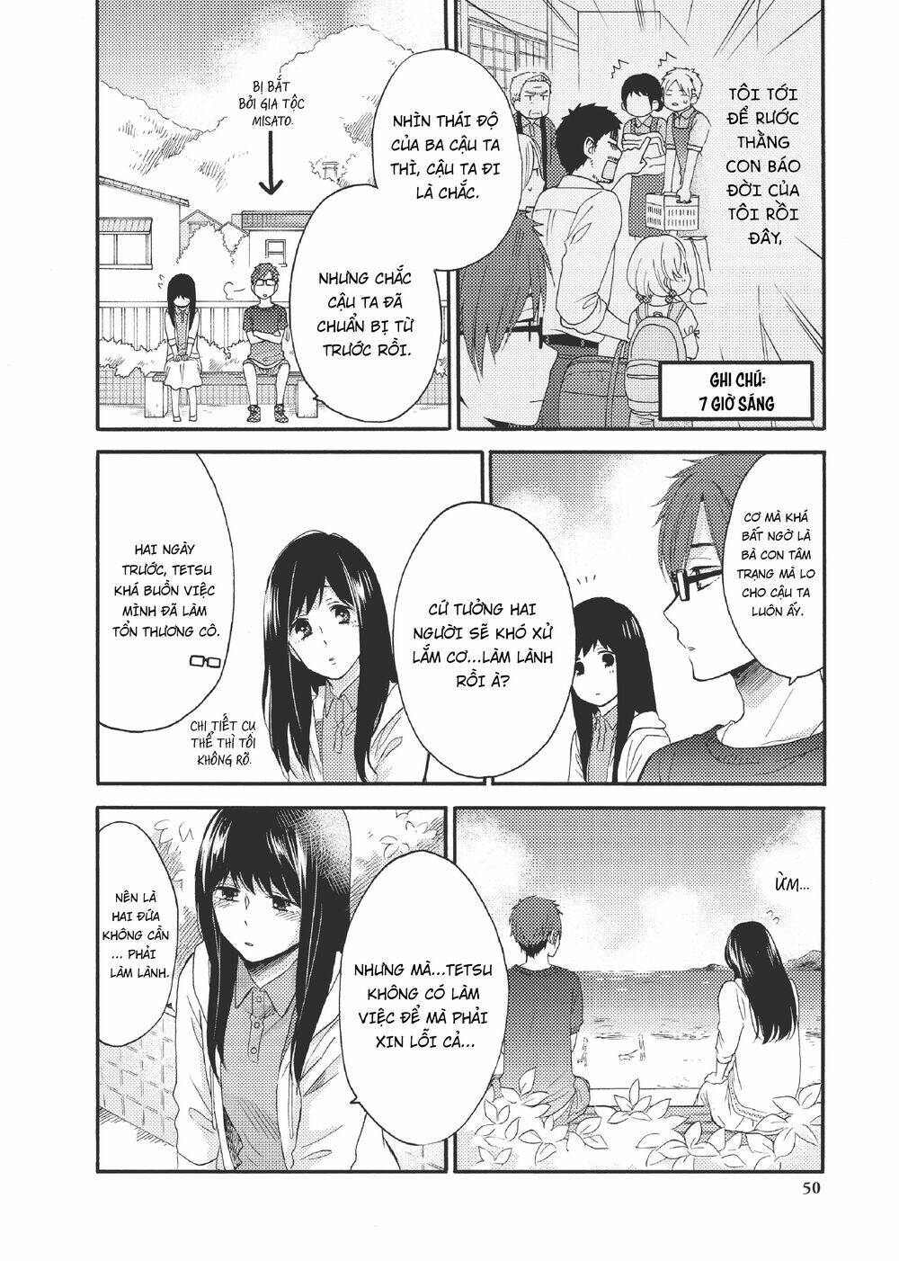 ohayou, ibarahime chapter 18 - Trang 2