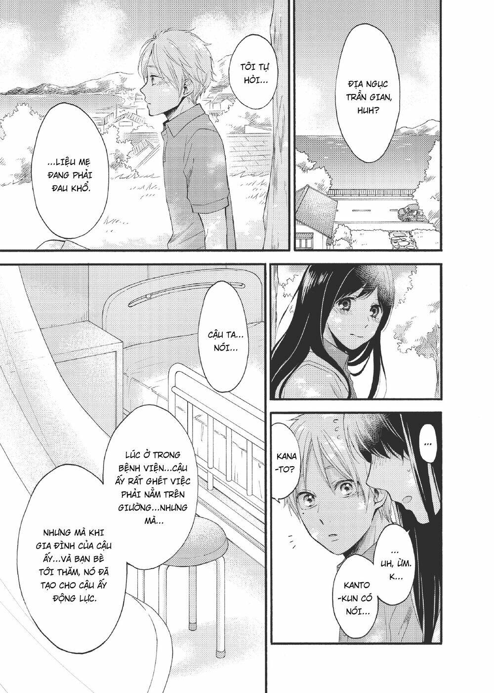 ohayou, ibarahime chapter 18 - Trang 2