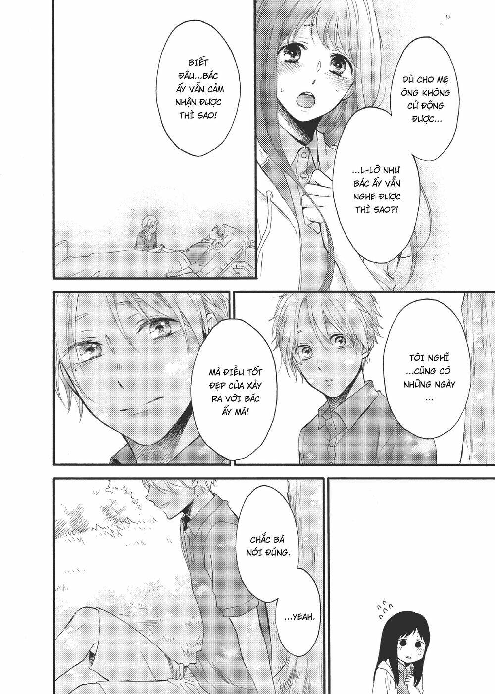 ohayou, ibarahime chapter 18 - Trang 2