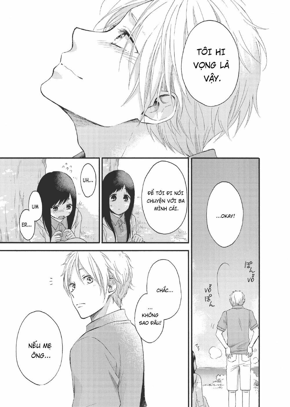 ohayou, ibarahime chapter 18 - Trang 2