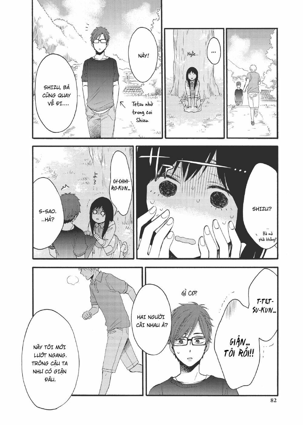 ohayou, ibarahime chapter 18 - Trang 2