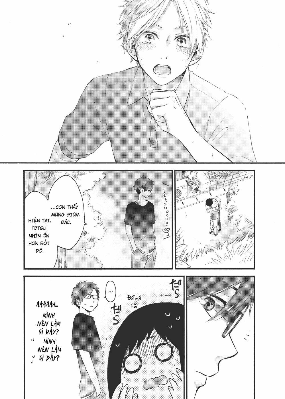 ohayou, ibarahime chapter 18 - Trang 2