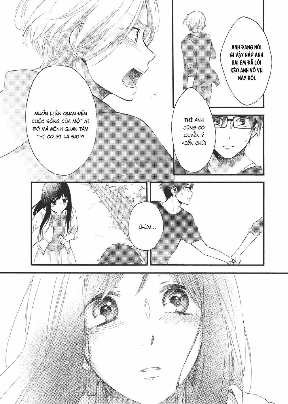 ohayou, ibarahime chapter 18 - Trang 2