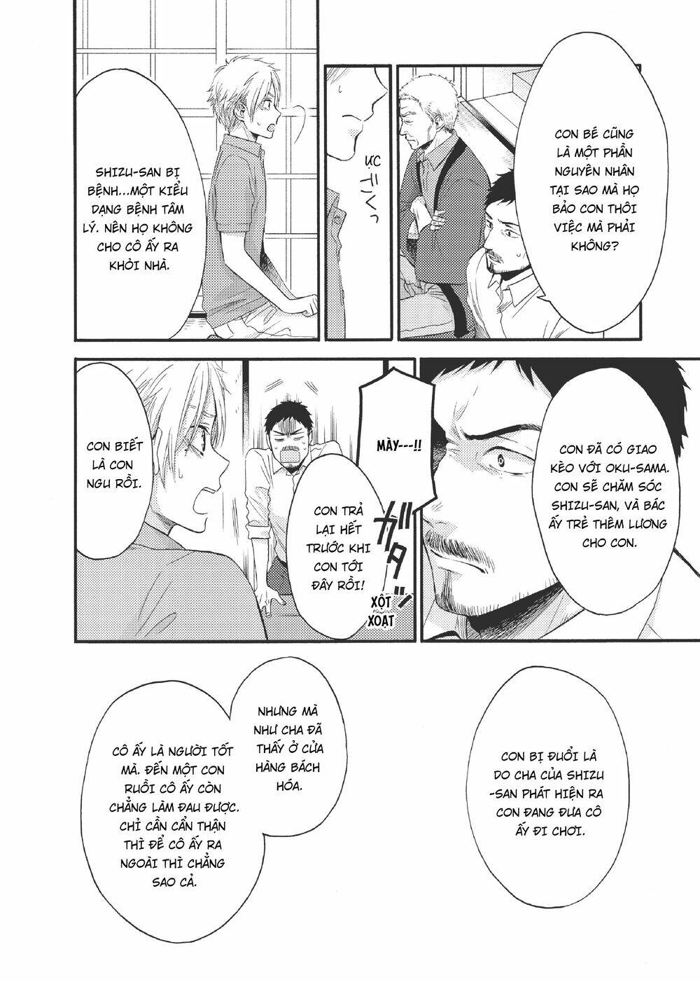 ohayou, ibarahime chapter 18 - Trang 2