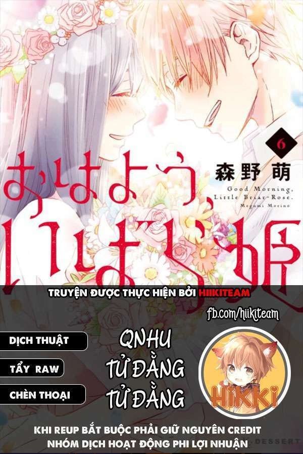 ohayou, ibarahime chapter 21 - Trang 2