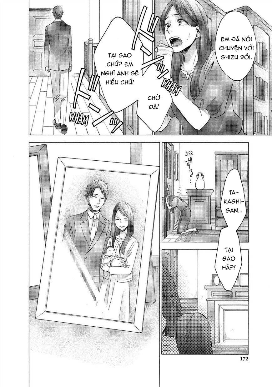 ohayou, ibarahime chapter 21 - Trang 2