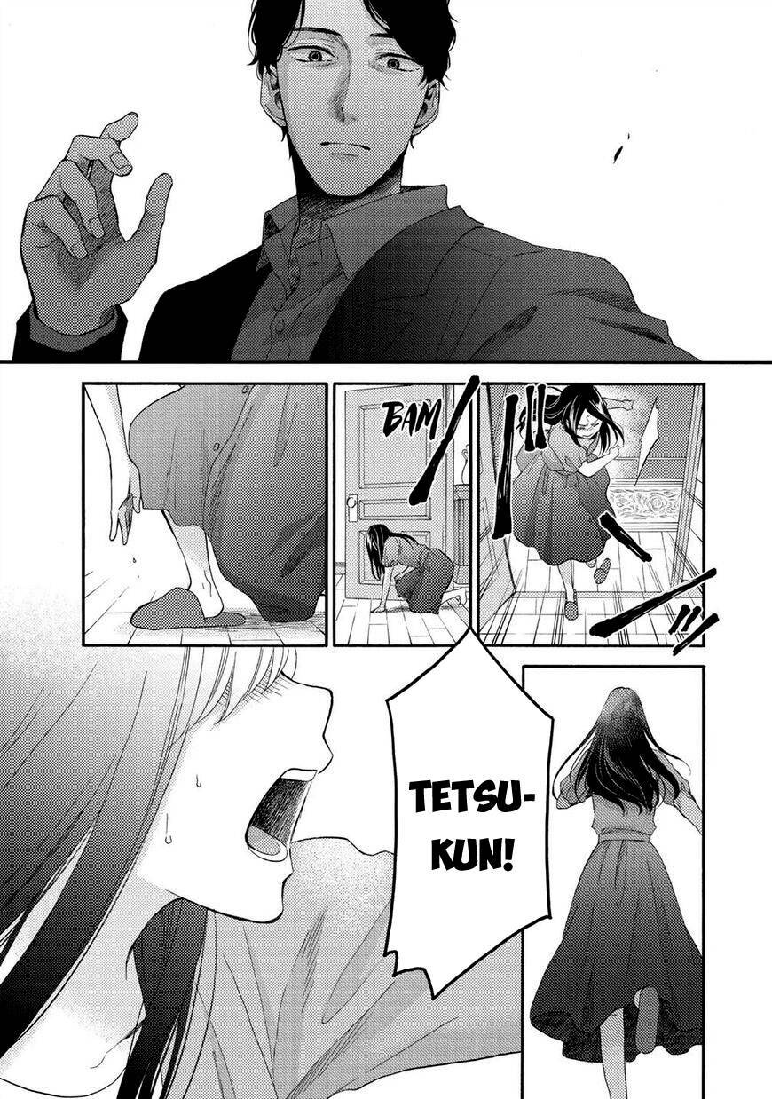 ohayou, ibarahime chapter 21 - Trang 2