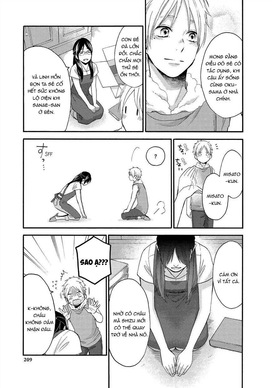 ohayou, ibarahime chapter 21 - Trang 2