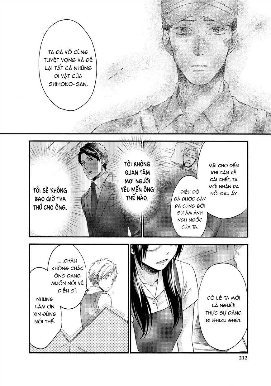 ohayou, ibarahime chapter 21 - Trang 2