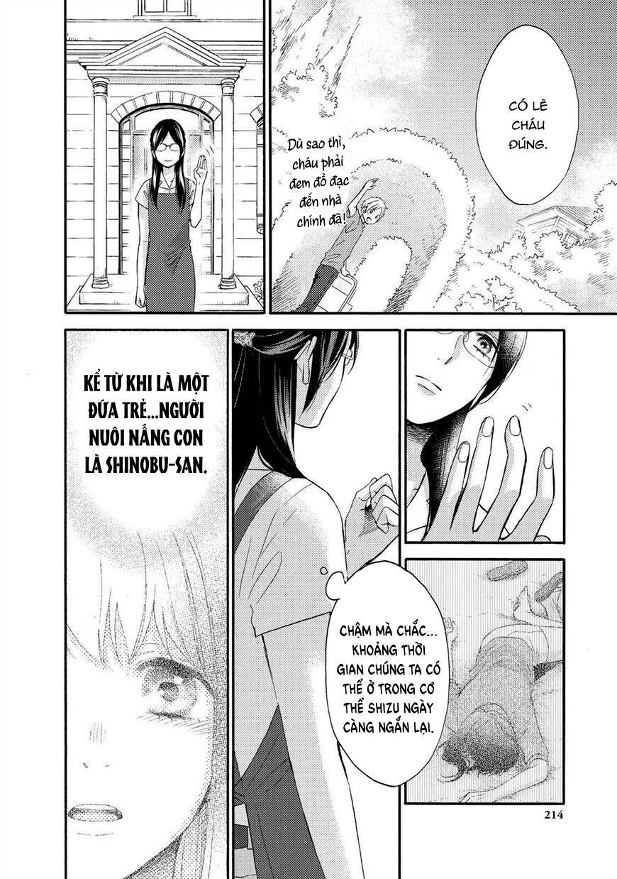 ohayou, ibarahime chapter 21 - Trang 2