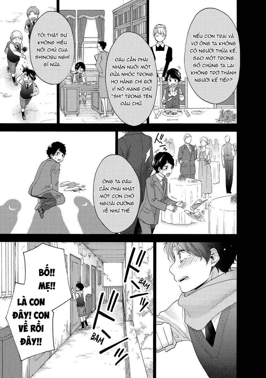 ohayou, ibarahime chapter 21 - Trang 2