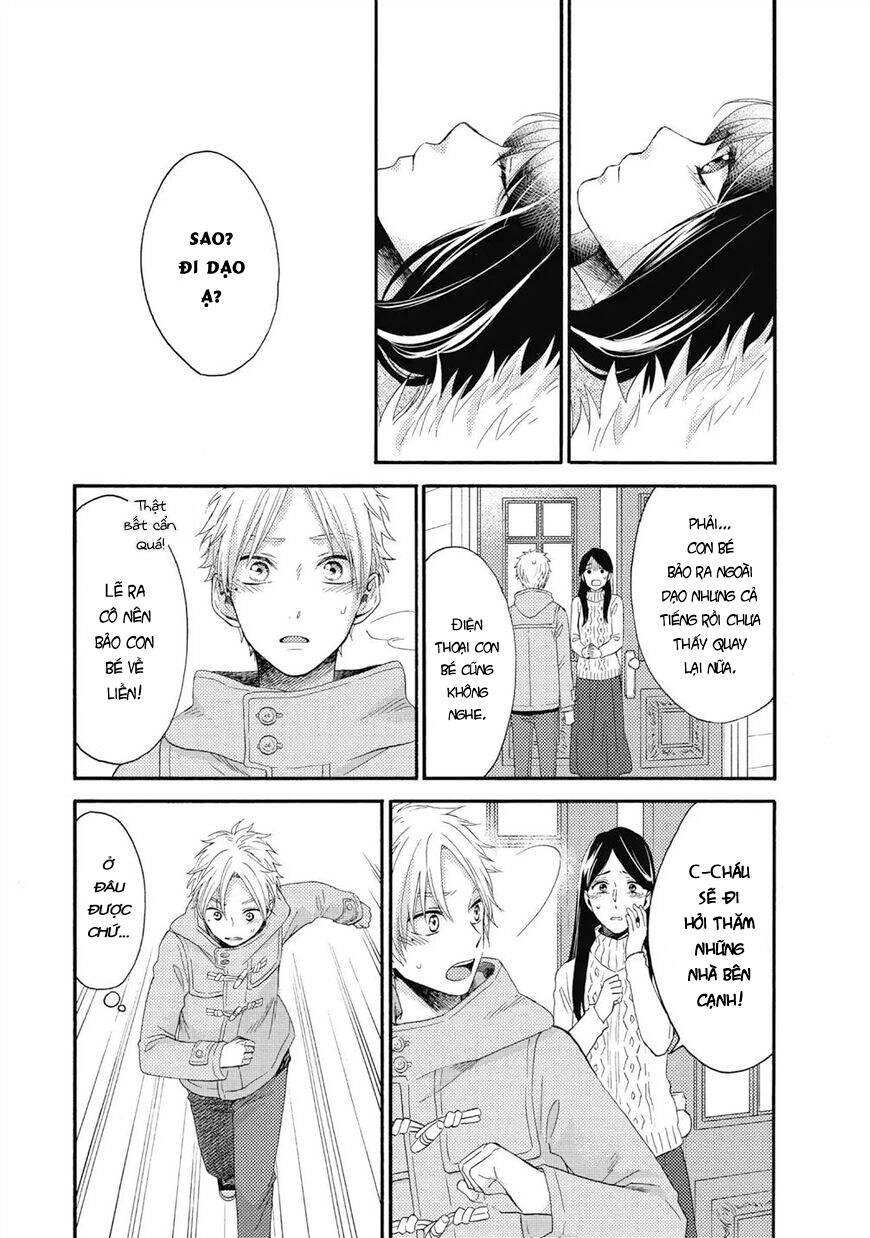 ohayou, ibarahime chapter 25 - Next chapter 26