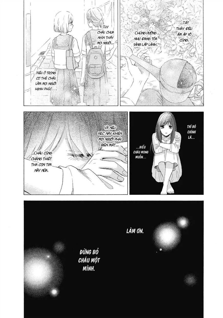 ohayou, ibarahime chapter 25 - Next chapter 26