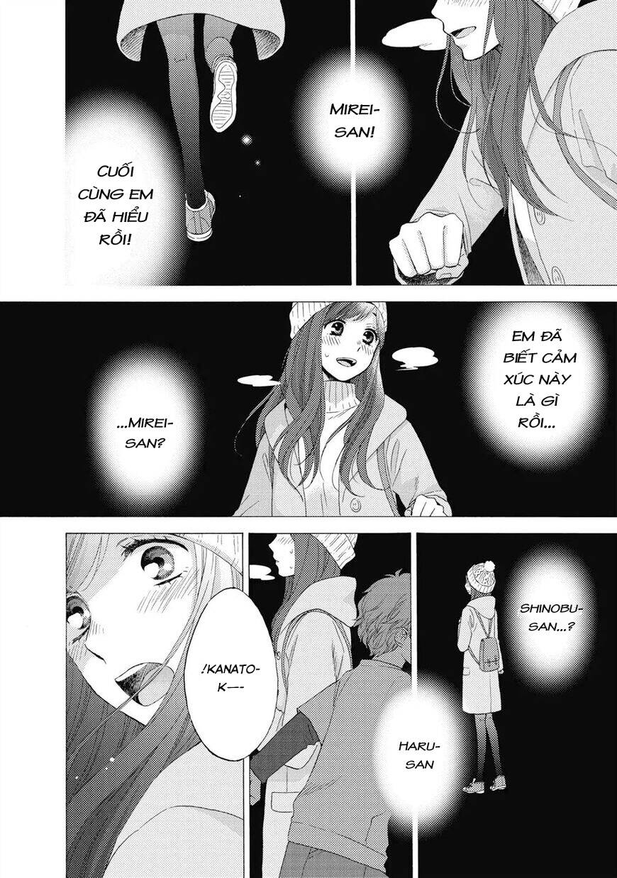 ohayou, ibarahime chapter 25 - Next chapter 26