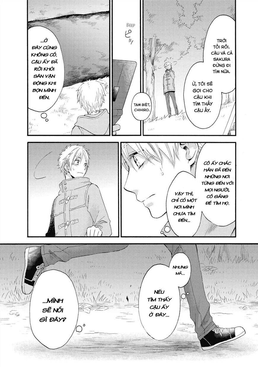 ohayou, ibarahime chapter 25 - Next chapter 26