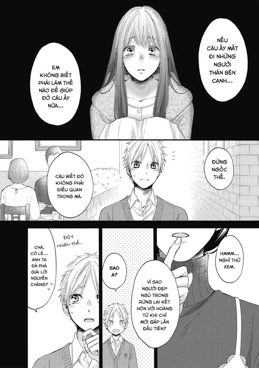 ohayou, ibarahime chapter 25 - Next chapter 26