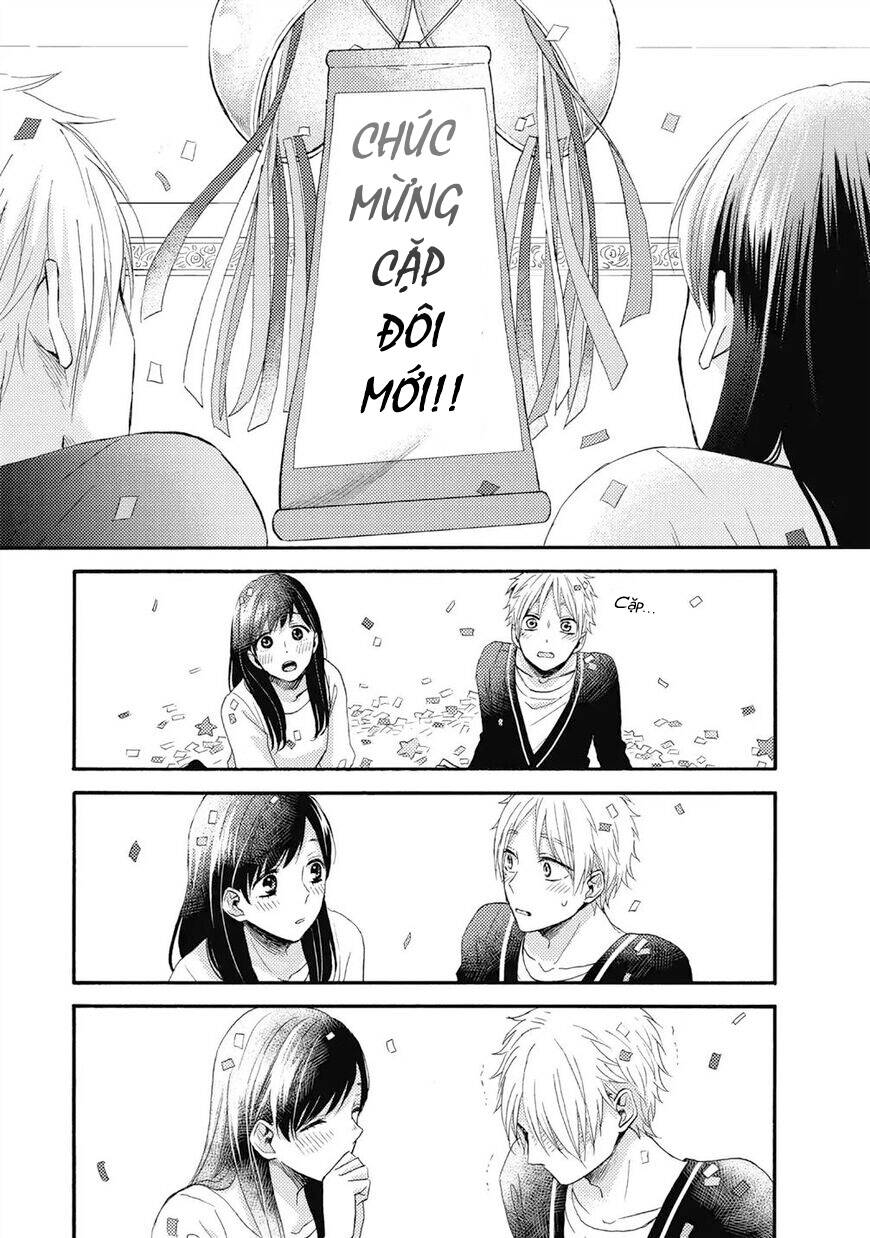 ohayou, ibarahime chapter 25 - Next chapter 26