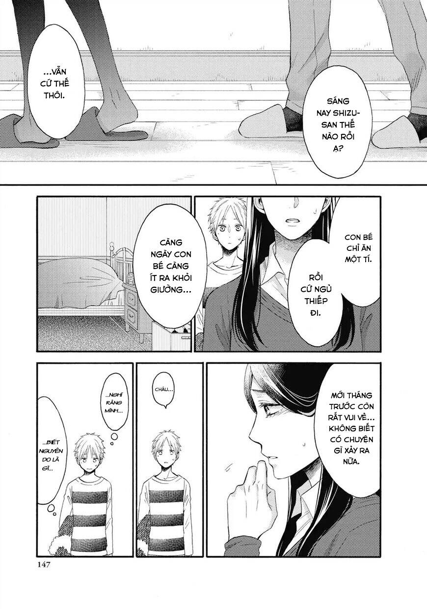 ohayou, ibarahime chapter 25 - Next chapter 26