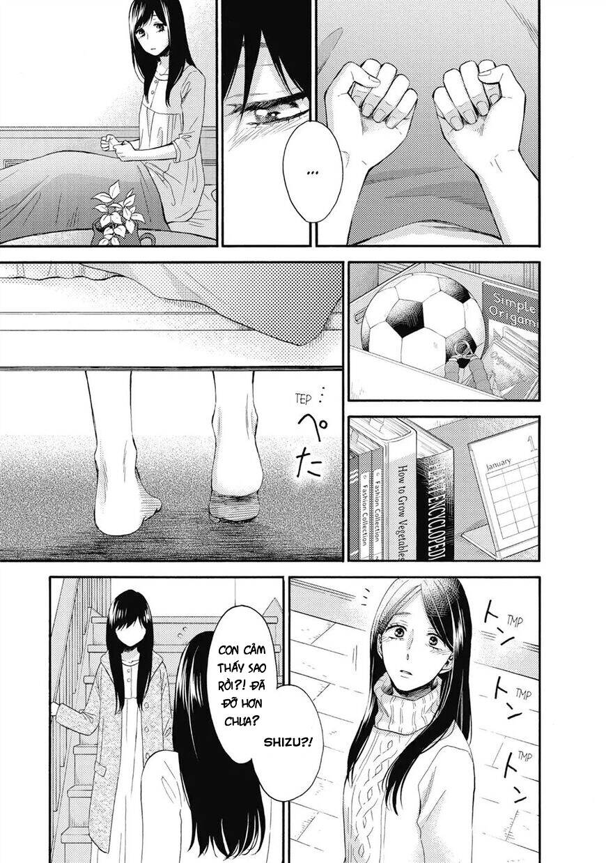 ohayou, ibarahime chapter 25 - Next chapter 26