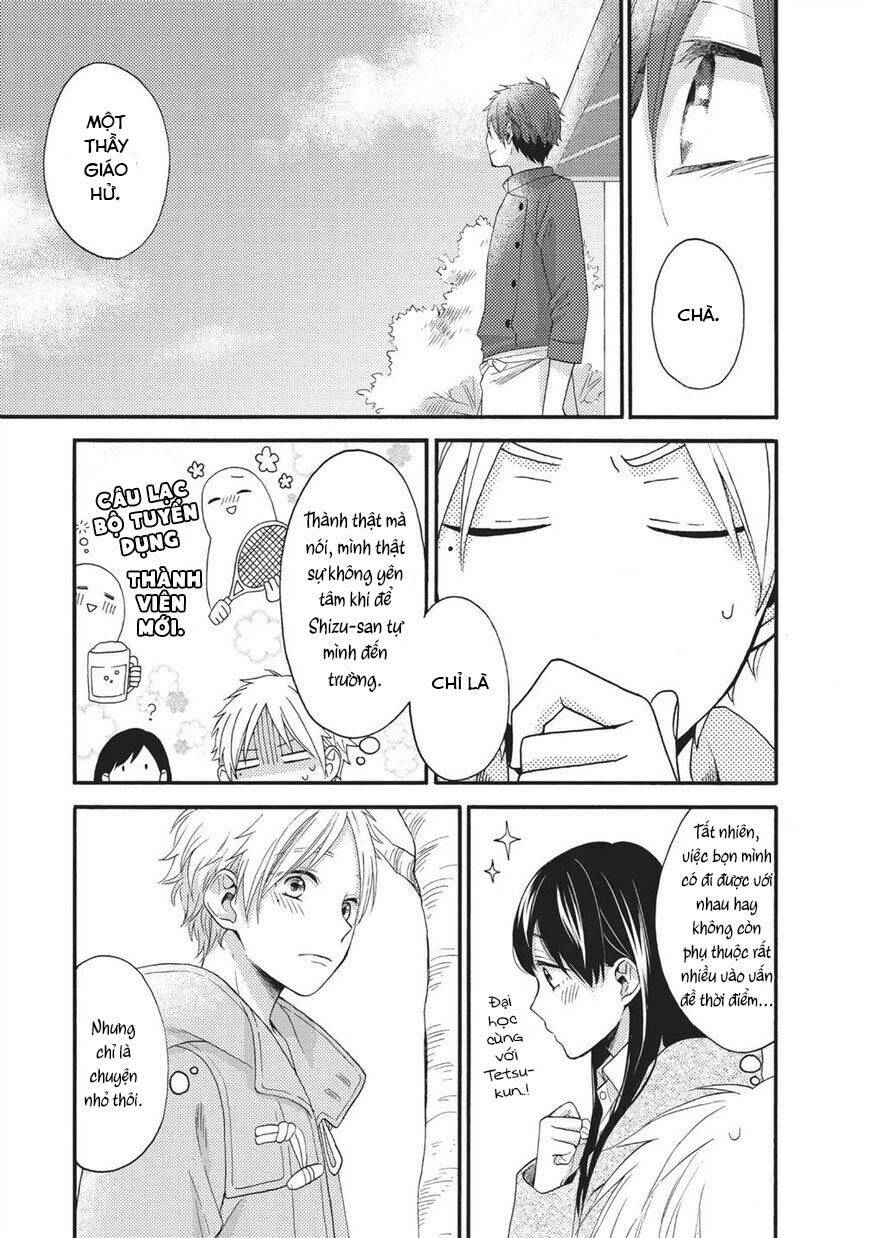 ohayou, ibarahime chapter 26 - Next 