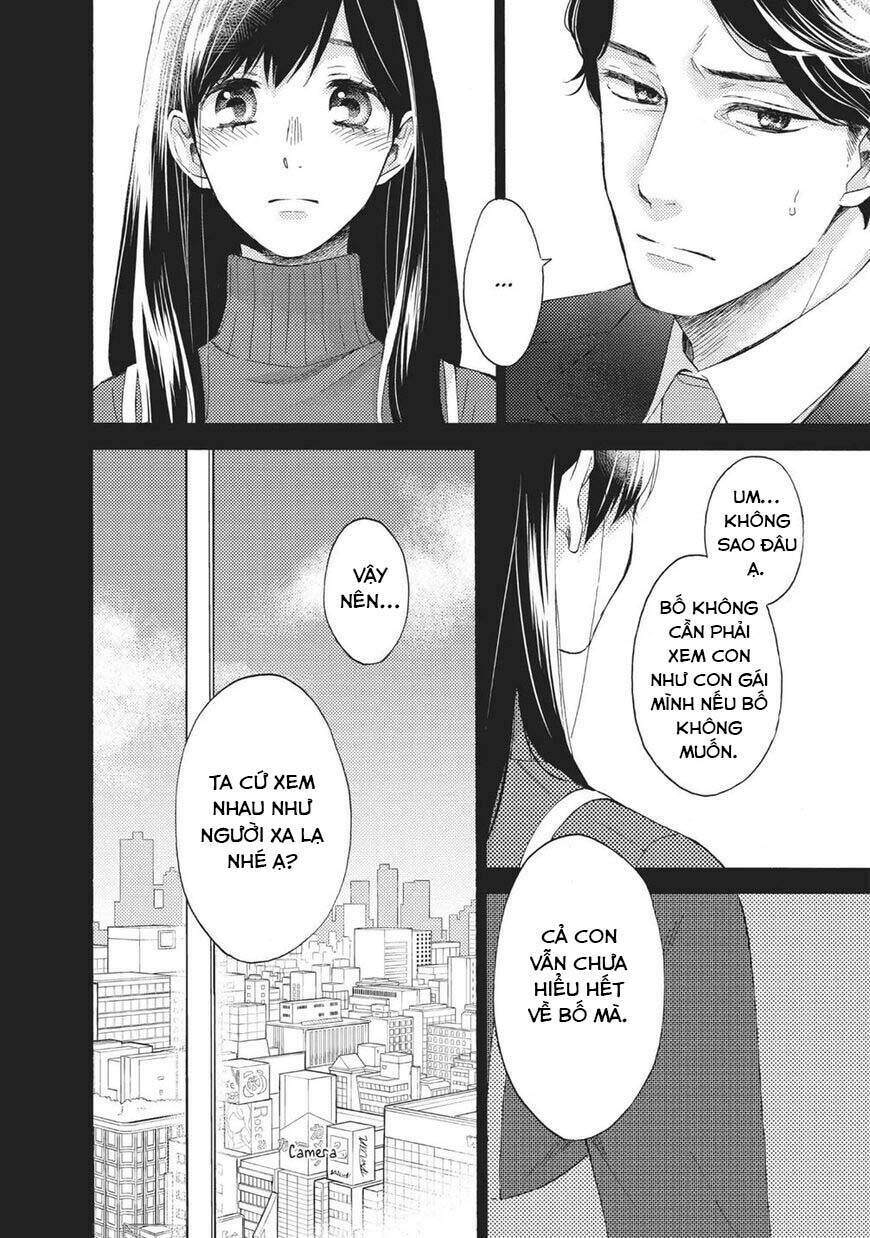 ohayou, ibarahime chapter 26 - Next 