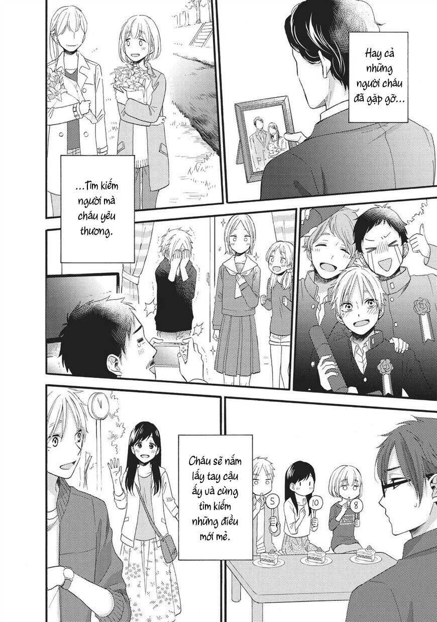 ohayou, ibarahime chapter 26 - Next 