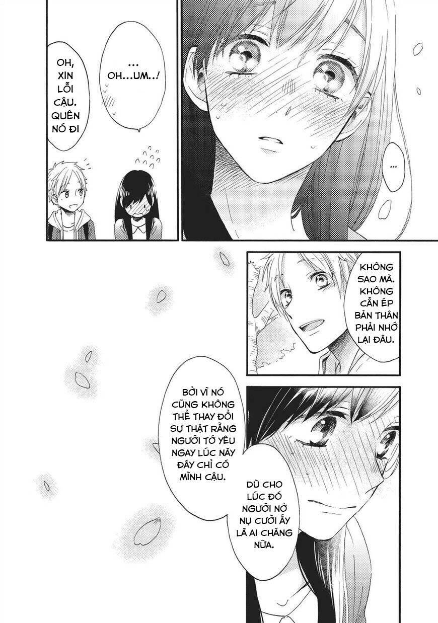 ohayou, ibarahime chapter 26 - Next 