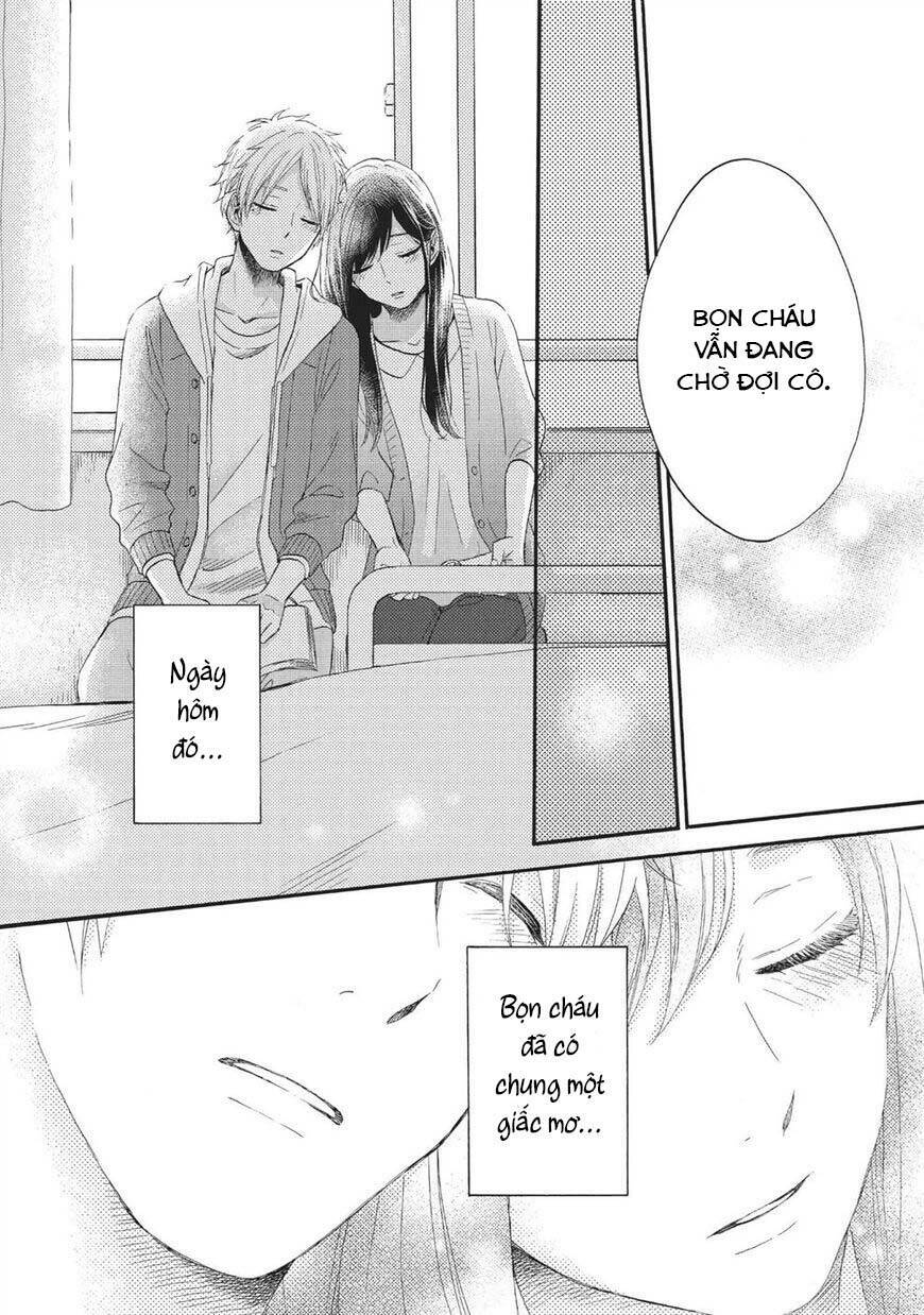 ohayou, ibarahime chapter 26 - Next 