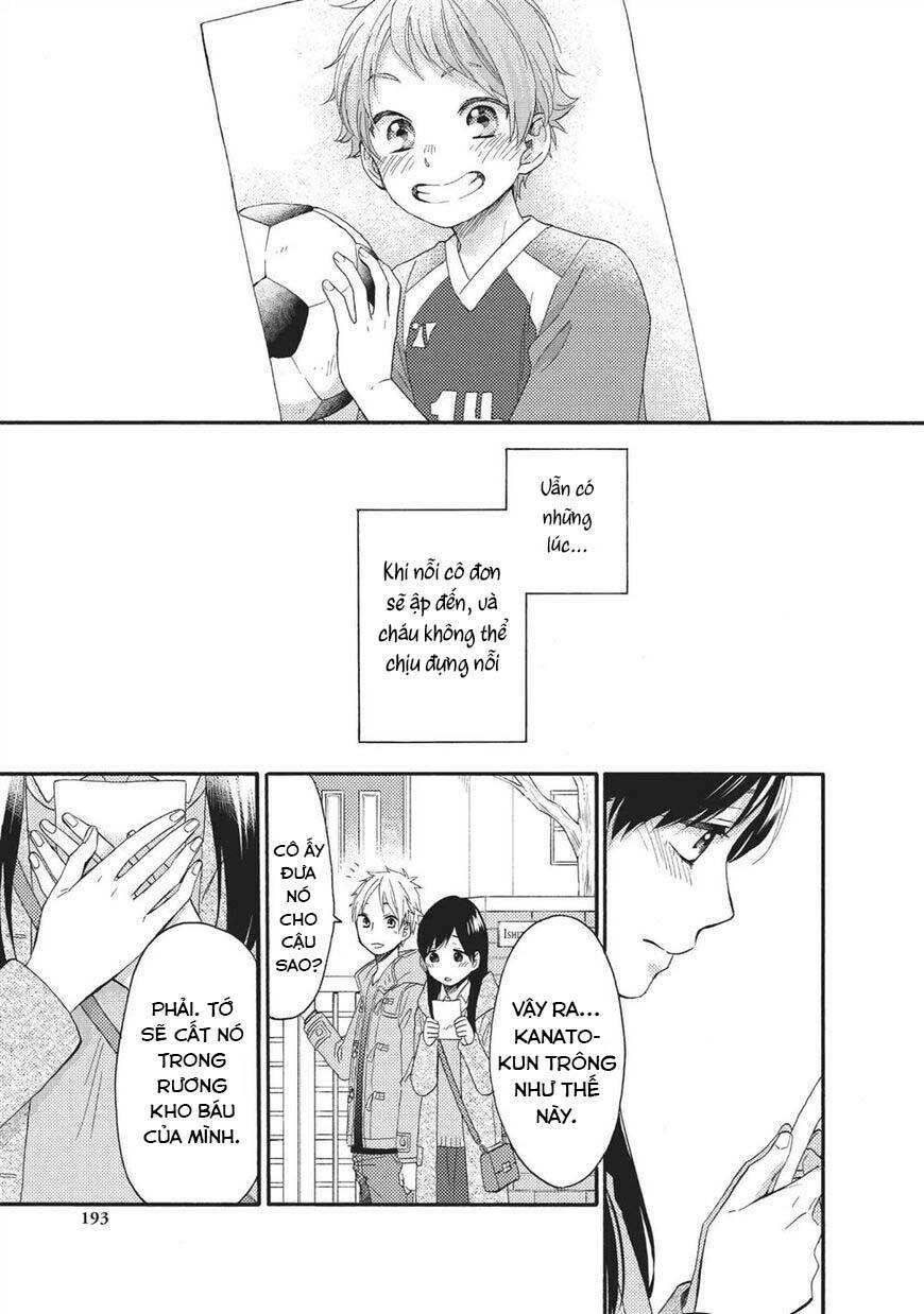 ohayou, ibarahime chapter 26 - Next 