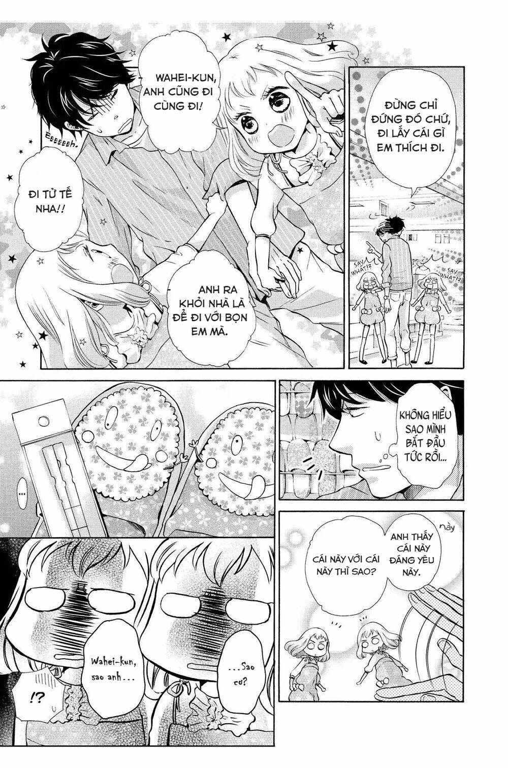 OHAYOU TOKA OYASUMI TOKA Chapter 3 - Next Chapter 4