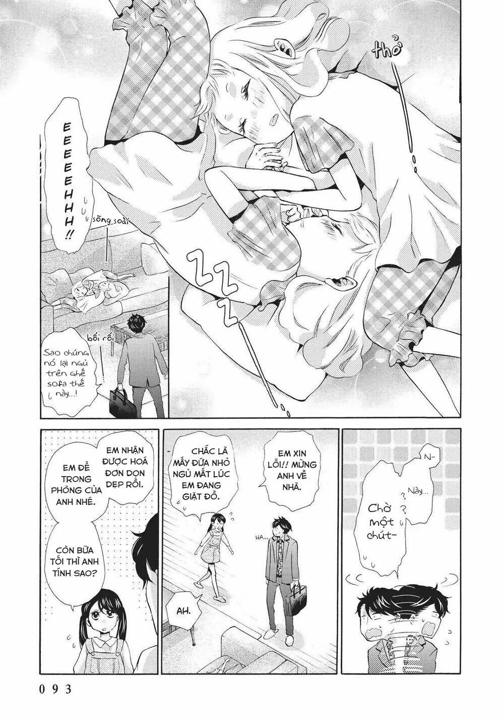 OHAYOU TOKA OYASUMI TOKA Chapter 3 - Next Chapter 4