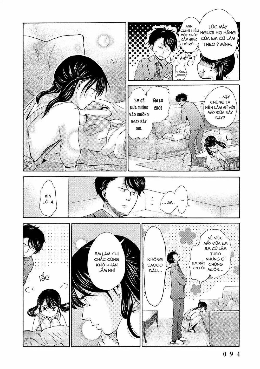 OHAYOU TOKA OYASUMI TOKA Chapter 3 - Next Chapter 4