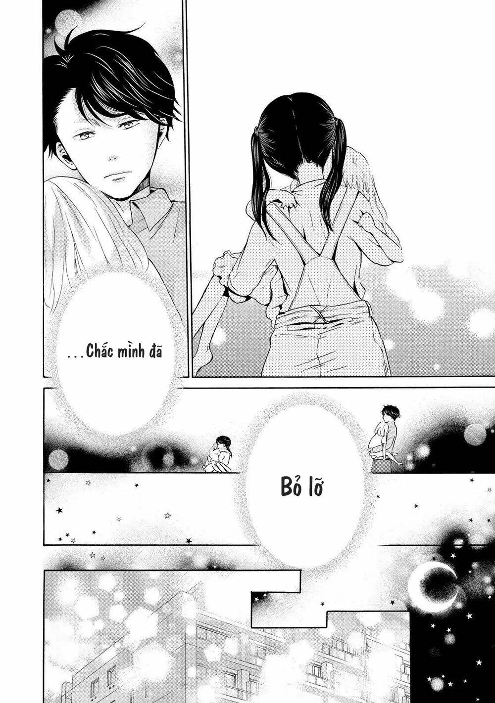 OHAYOU TOKA OYASUMI TOKA Chapter 3 - Next Chapter 4