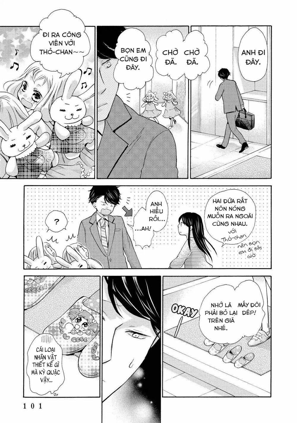 OHAYOU TOKA OYASUMI TOKA Chapter 3 - Next Chapter 4