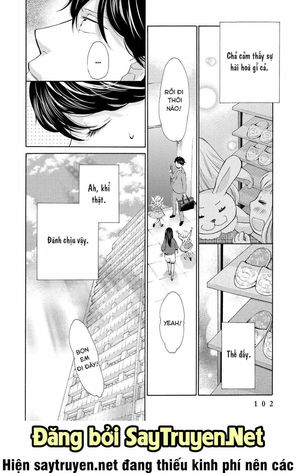 OHAYOU TOKA OYASUMI TOKA Chapter 3 - Next Chapter 4