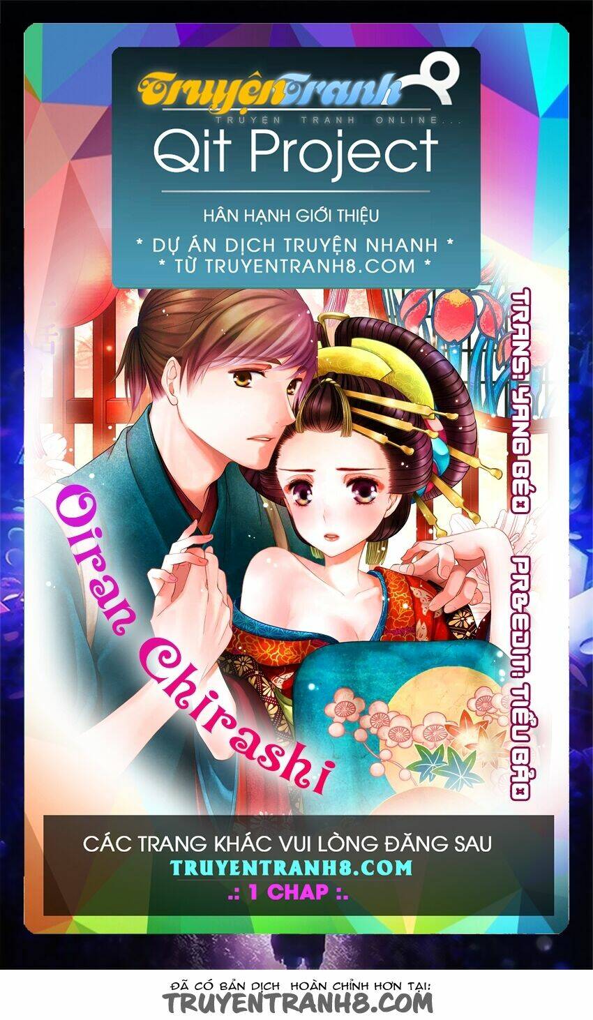 Oiran Chirashi Chapter 3 - Next 