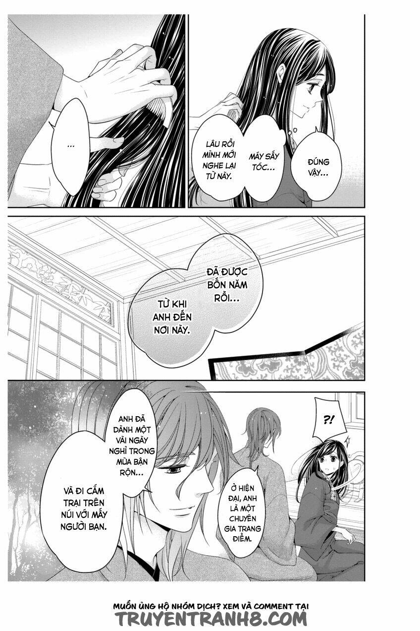 Oiran Chirashi Chapter 3 - Next 