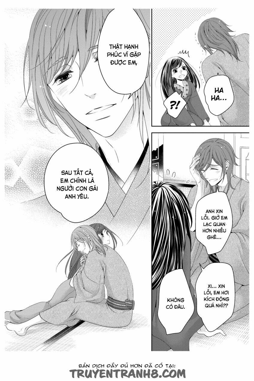 Oiran Chirashi Chapter 3 - Next 