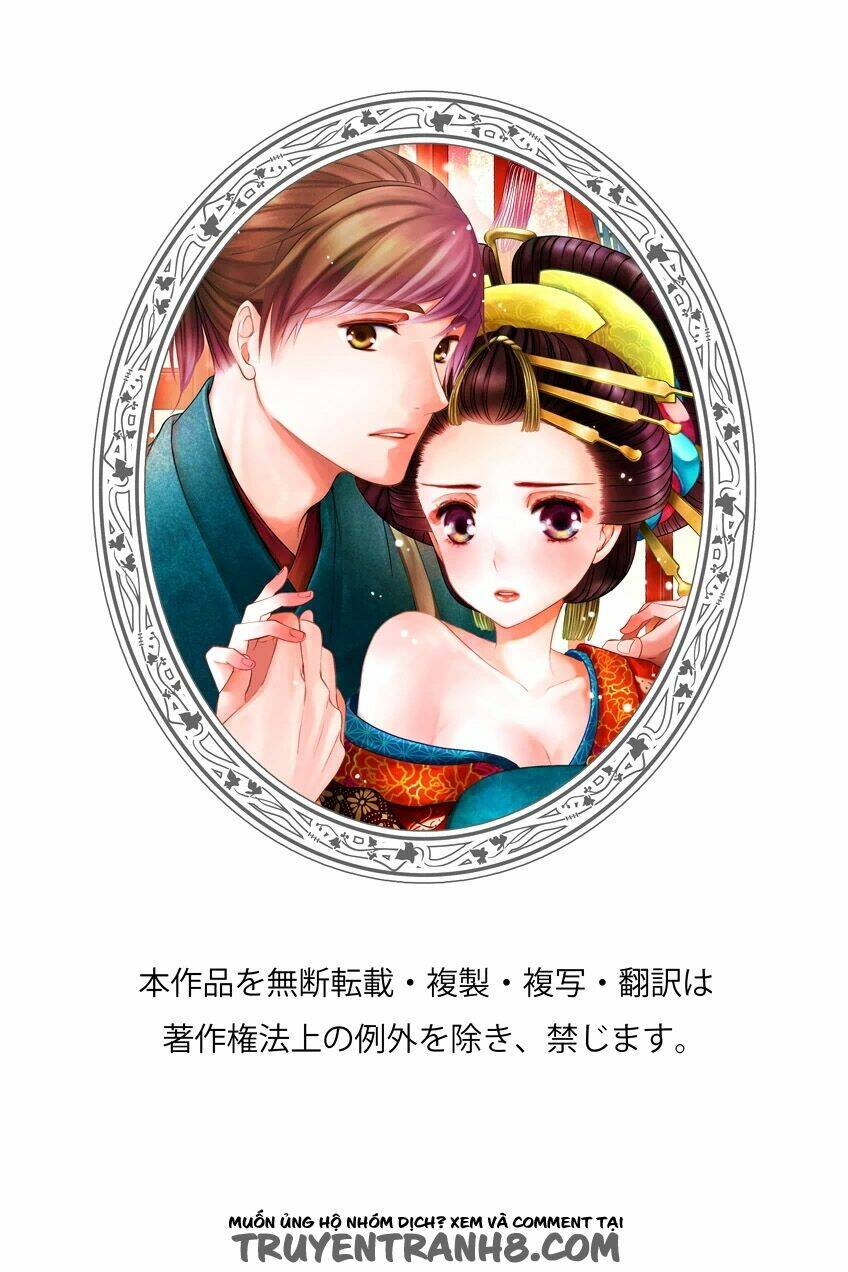 Oiran Chirashi Chapter 3 - Next 