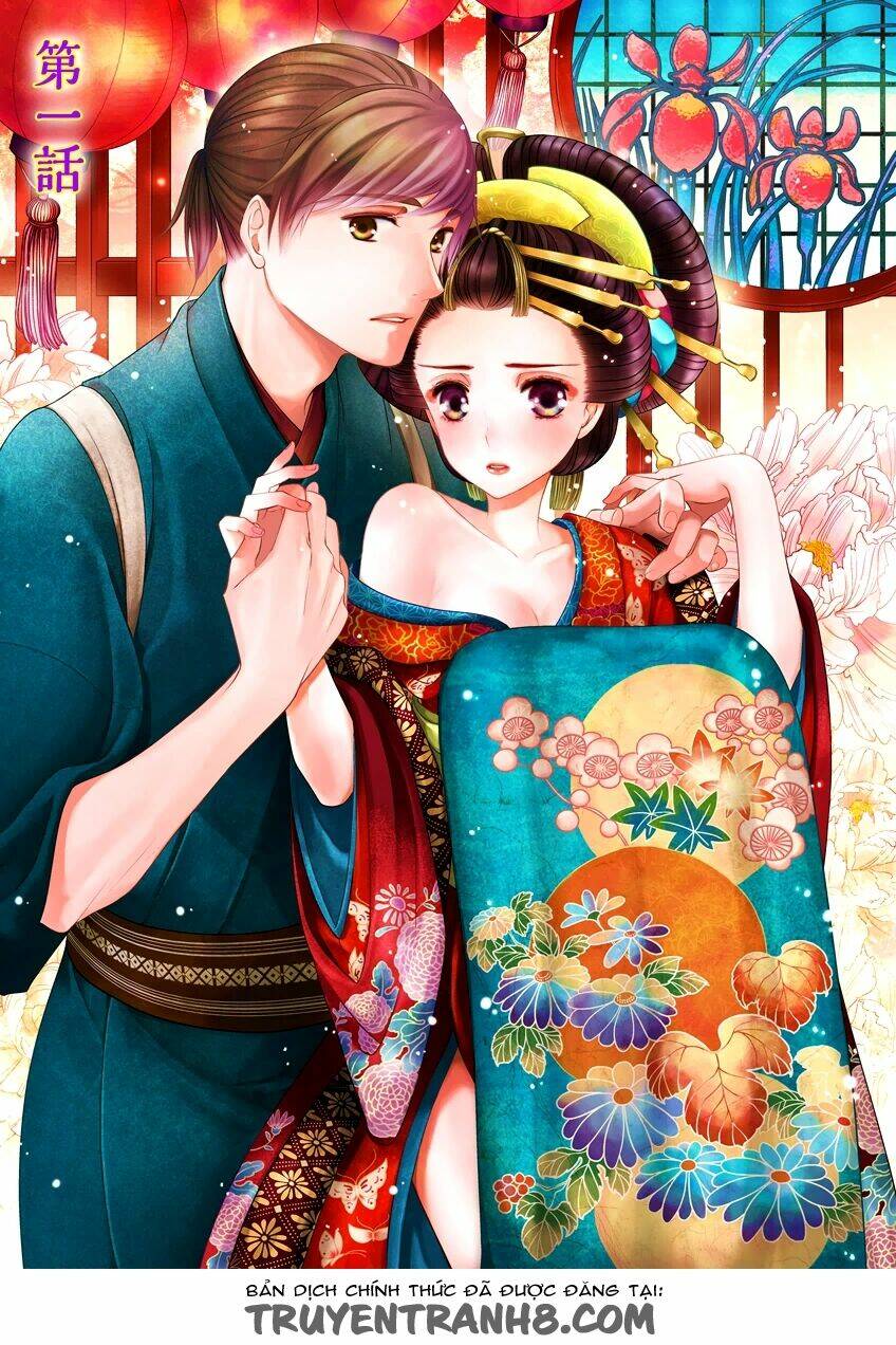 Oiran Chirashi Chapter 3 - Next 