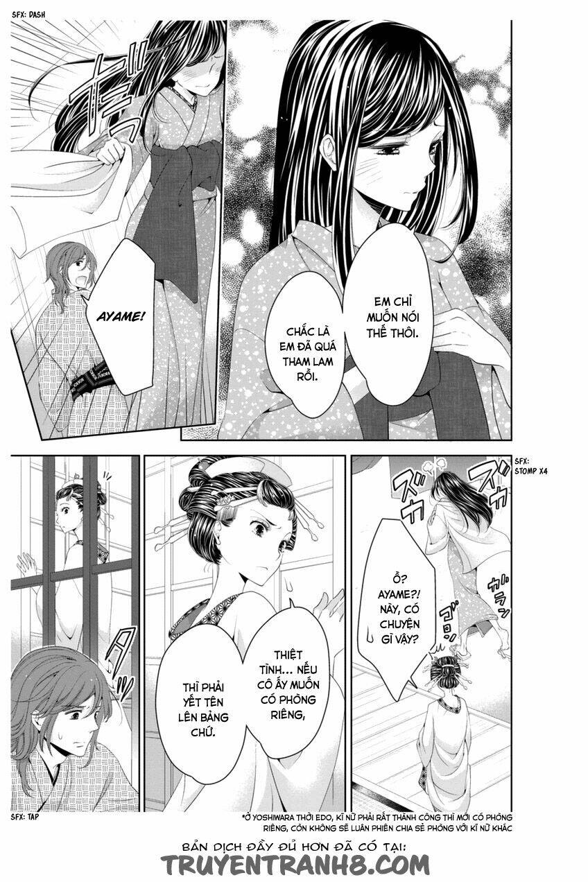 Oiran Chirashi Chapter 3 - Next 