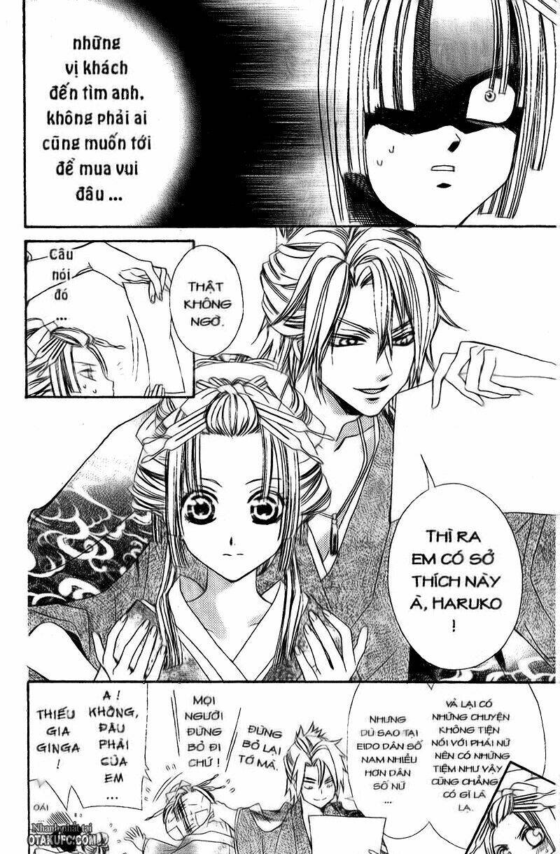 Oiran Girl Chapter 2 - Trang 2