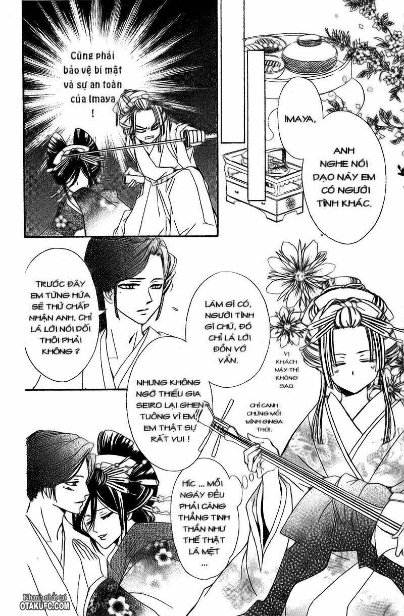 Oiran Girl Chapter 2 - Trang 2