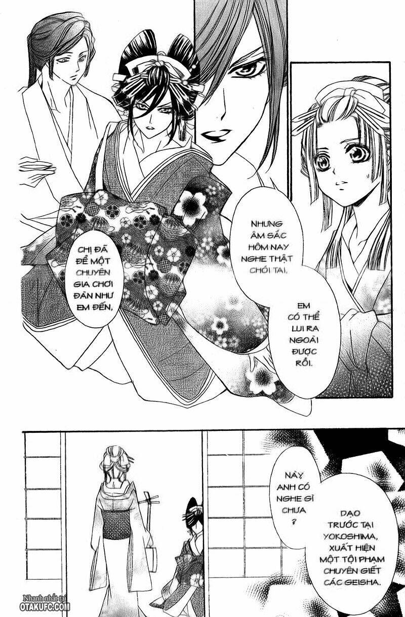 Oiran Girl Chapter 2 - Trang 2