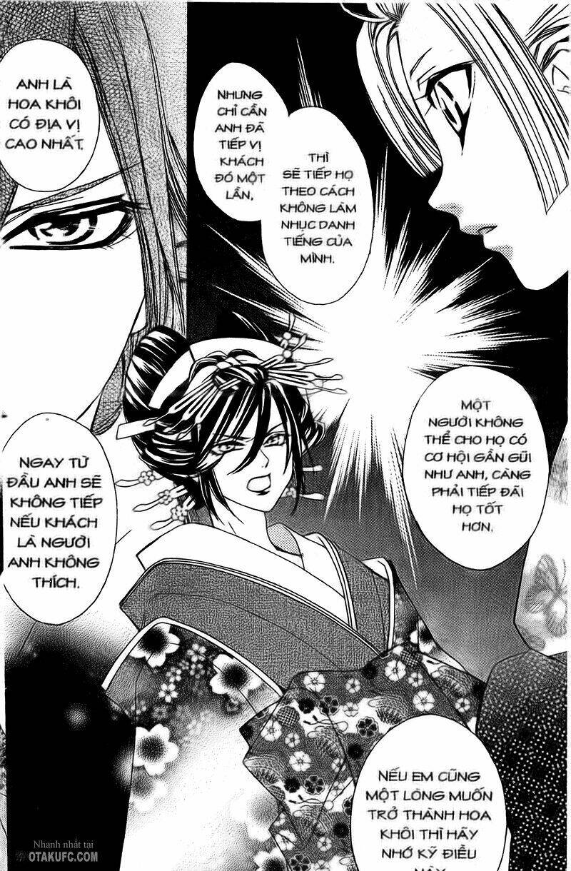 Oiran Girl Chapter 2 - Trang 2