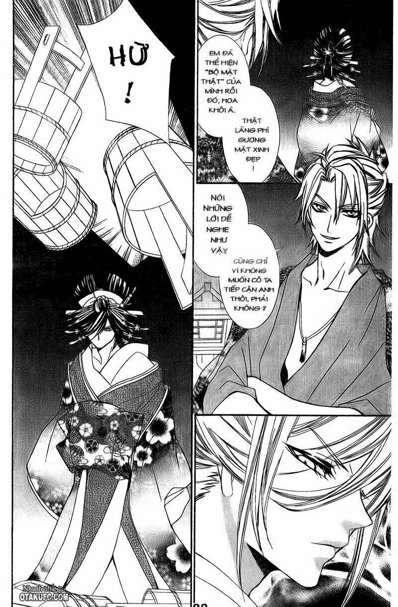 Oiran Girl Chapter 2 - Trang 2