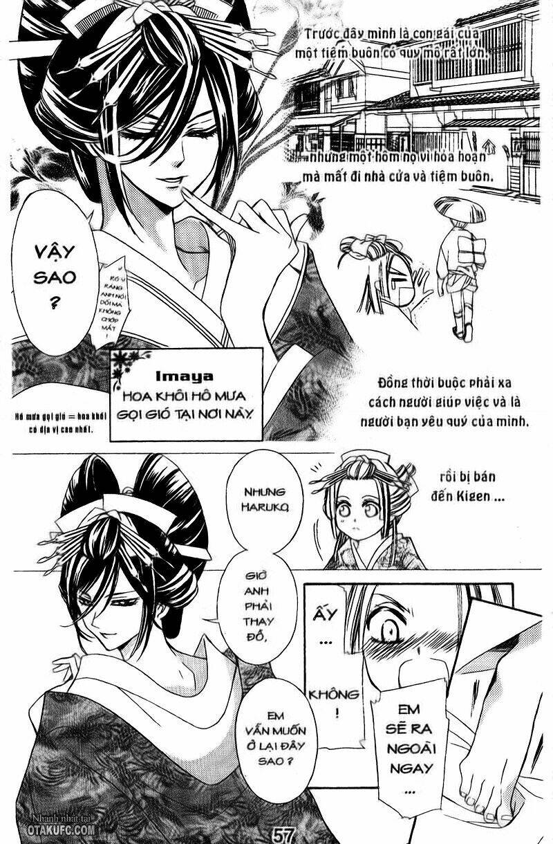 Oiran Girl Chapter 2 - Trang 2