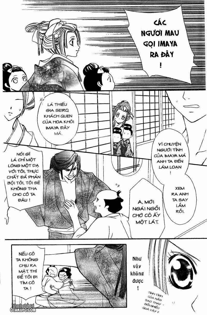 Oiran Girl Chapter 2 - Trang 2