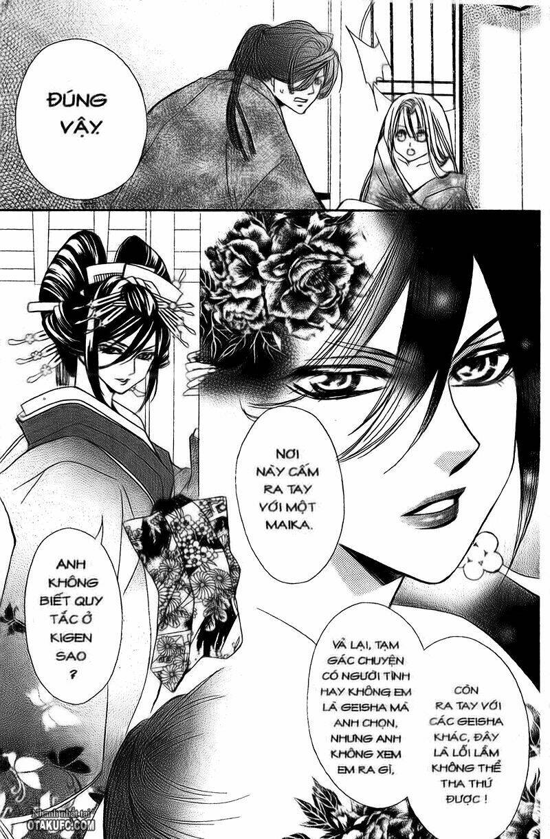 Oiran Girl Chapter 2 - Trang 2