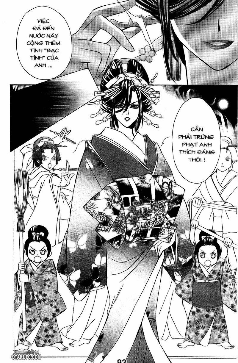 Oiran Girl Chapter 2 - Trang 2